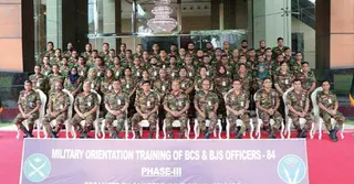 বিসিএস ও বিজেএস অফিসারদের মিলিটারি অরিয়েন্টেশন প্রশিক্ষণ